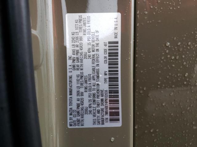 2023 MAZDA CX-50 PREM 7MMVABEY4PN102038