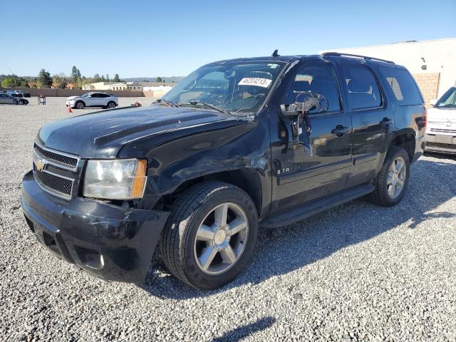 2008 Chevrolet Tahoe 