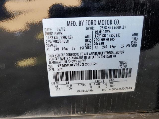 1FM5K8GT6JGC00321 Ford EXPLORER SPORT