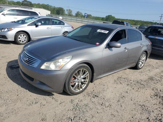 2007 INFINITI G35 Coupe 