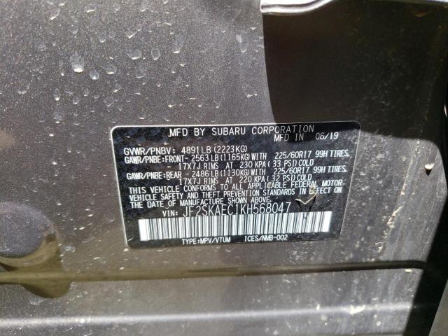 JF2SKAEC1KH568047 Subaru Forester Premium