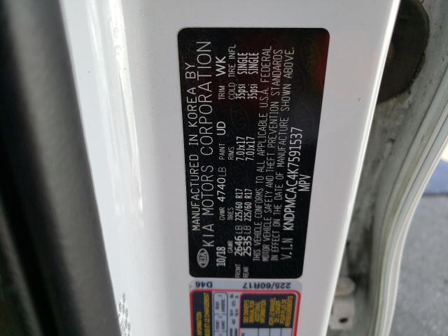 KNDPMCAC4K7591537 KIA Sportage Lx