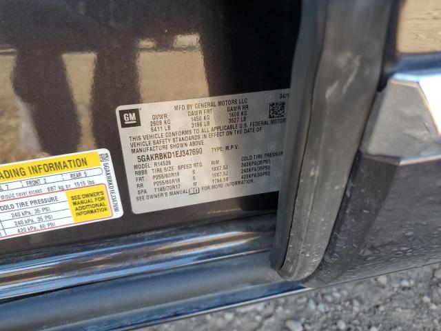 5GAKRBKD1EJ347690 Buick Enclave