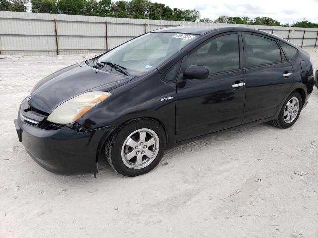 2006 Toyota Prius 