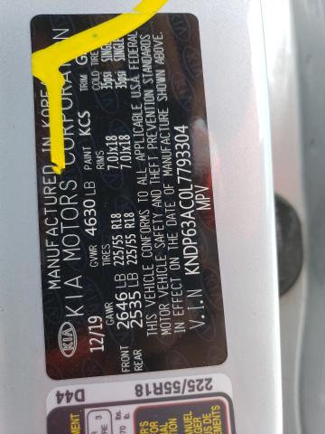 2020 KIA SPORTAGE S - KNDP63AC0L7793304
