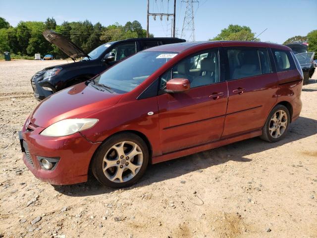 2008 Mazda Mazda5 