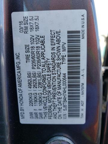 2017 ACURA RDX ADVANC - 5J8TB4H74HL000644