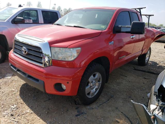 2007 Toyota Tundra 