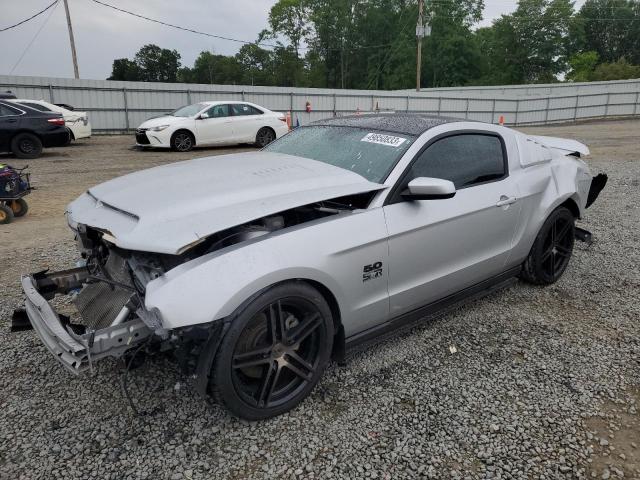 1ZVBP8CF6C5280935 2012 FORD MUSTANG - Image 1