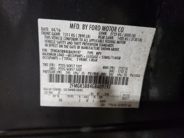 2016 FORD FLEX SE - 2FMGK5B84GBA09197