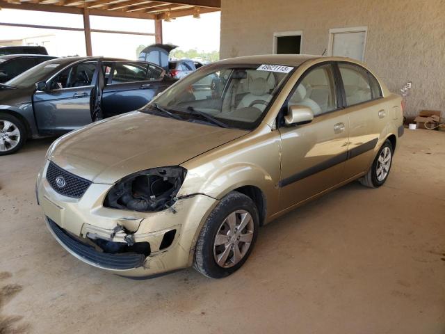 2008 Kia Rio Base