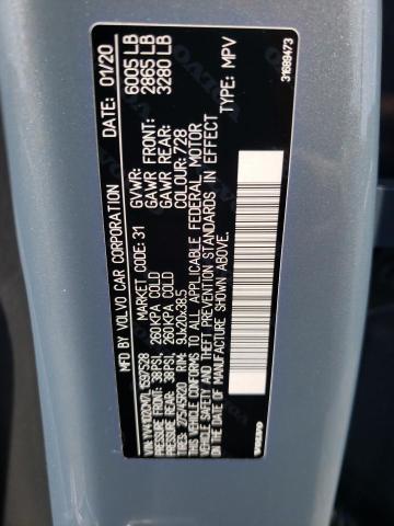 2020 VOLVO XC90 T5 R- YV4102CM7L1597528