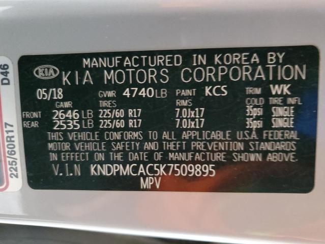 KNDPMCAC5K7509895 KIA Sportage Lx