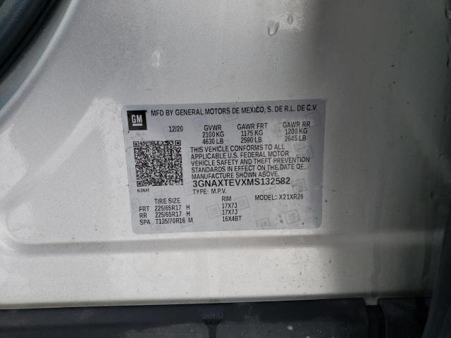 2021 CHEVROLET EQUINOX LT - 3GNAXTEVXMS132582