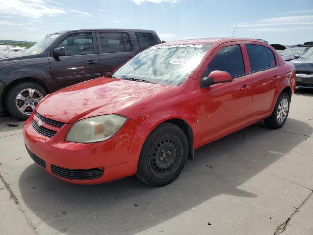 2007 Chevrolet Cobalt LT