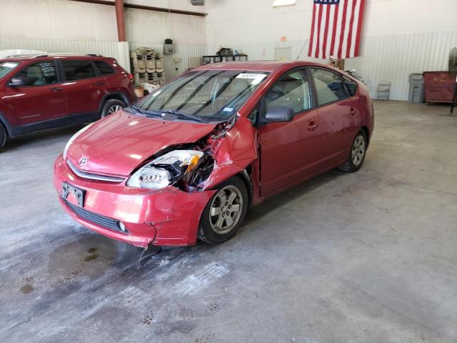 2007 Toyota Prius 