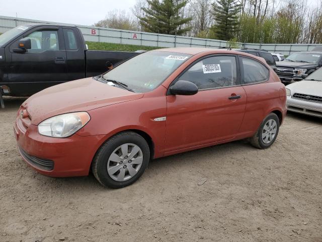 2008 Hyundai Accent GS