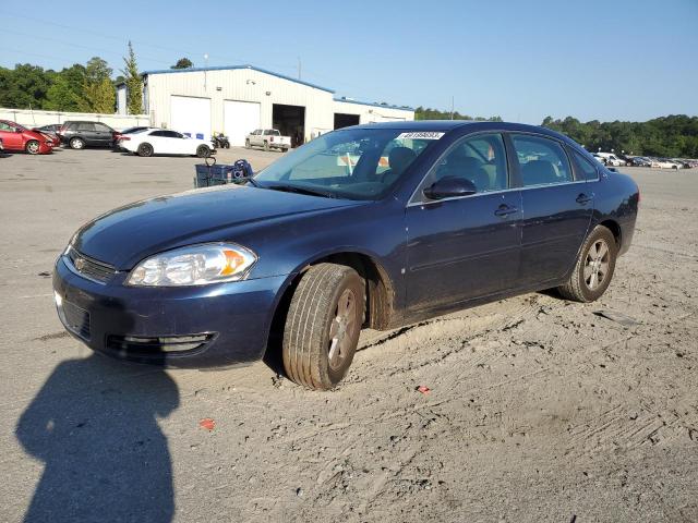 Salvage cars for sale from Copart Savannah, GA: 2008 Chevrolet Impala LT