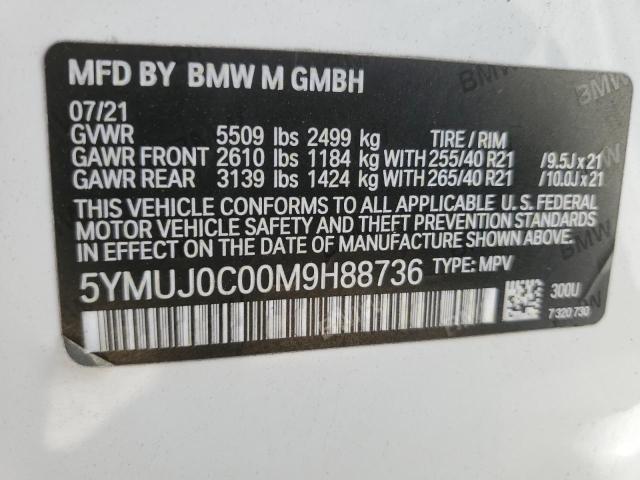 Фото: 5YMUJ0C00M9H88736 - 13