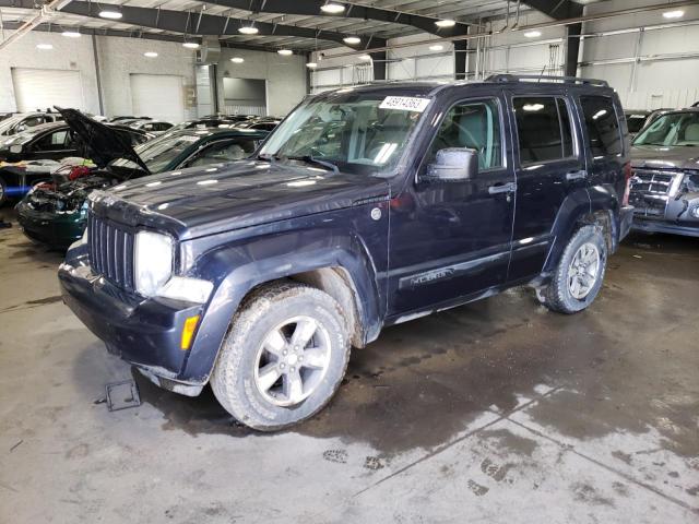 Jeep salvage cars for sale: 2008 Jeep Liberty Sport