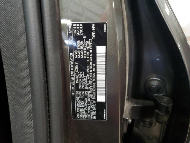 2019 VOLVO XC60 T5 - LYV102RKXKB311106
