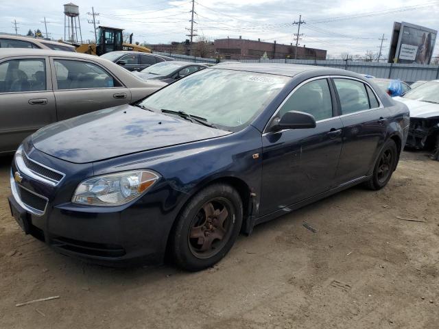 Chevrolet Malibu 2008 Rear