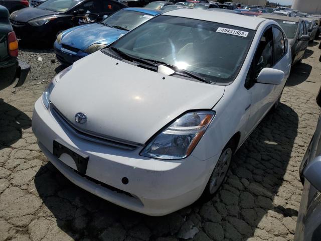 2007 Toyota Prius for sale in Martinez, CA