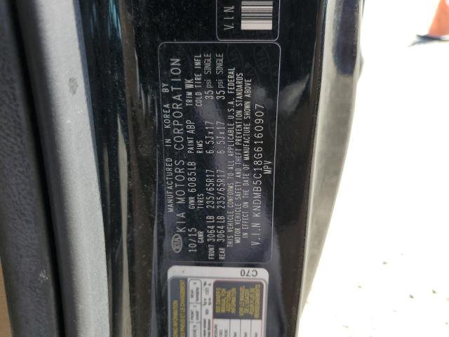 KNDMB5C18G6160907 KIA SEDONA LX