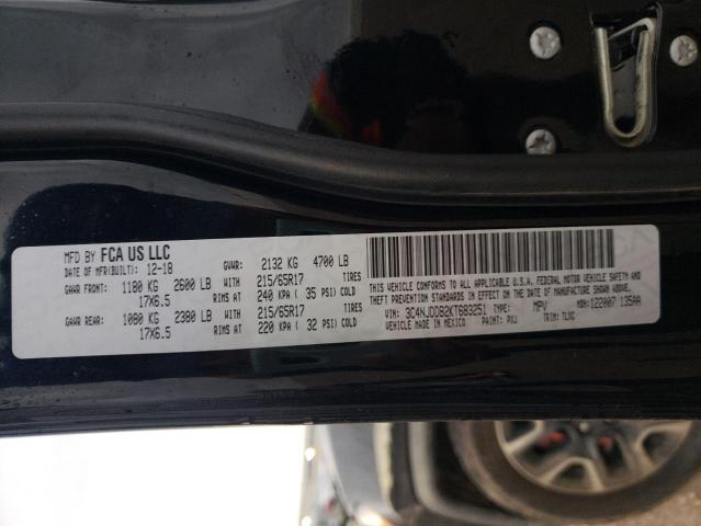 3C4NJDDB2KT683251 Jeep Compass Trailhawk