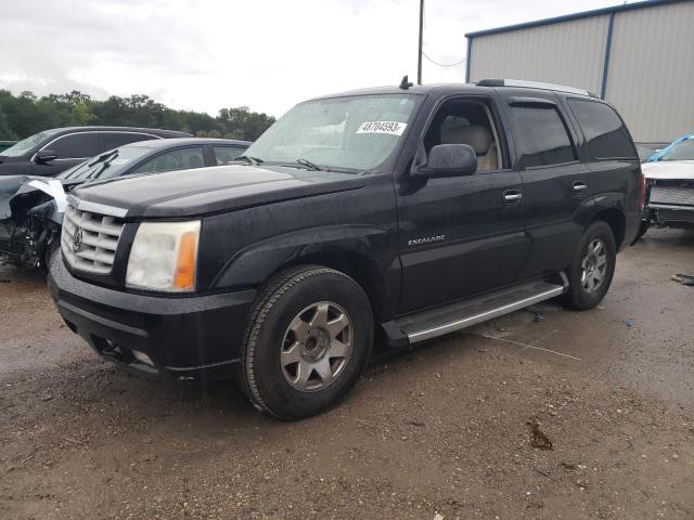 2006 Cadillac Escalade Luxury