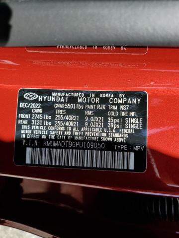2023 GENESIS GV70 BASE - KMUMADTB6PU109050