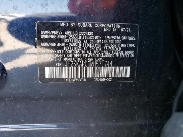 2021 SUBARU FORESTER S - JF2SKARC9MH571744