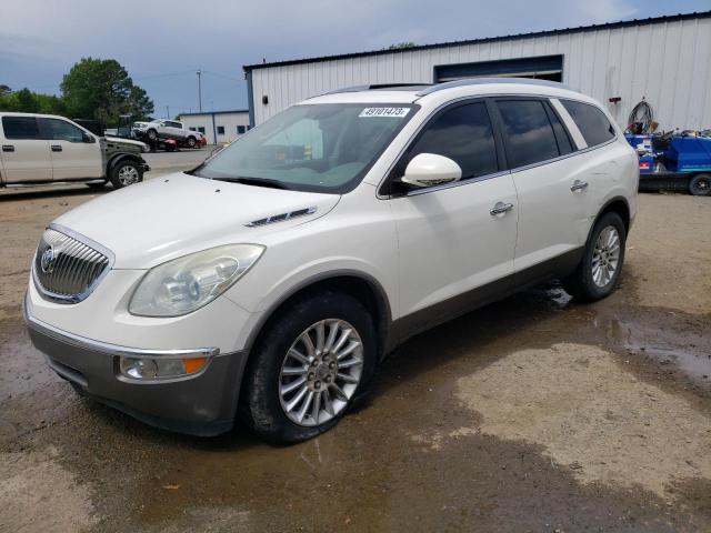 2011 Buick Enclave CXL