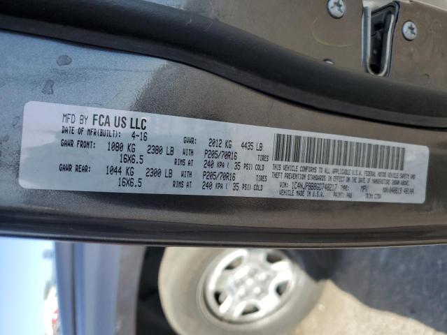 1C4NJPBB8GD748217 Jeep Patriot Sport