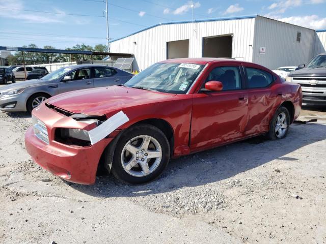 2010 Dodge Charger 