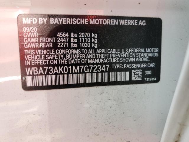 WBA73AK01M7G72347 BMW 228XI