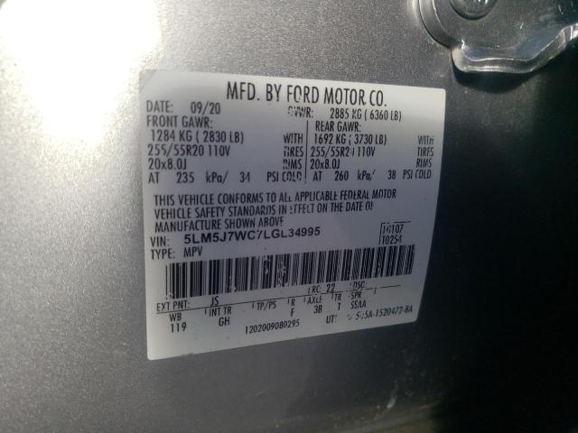2020 LINCOLN AVIATOR RE - 5LM5J7WC7LGL34995