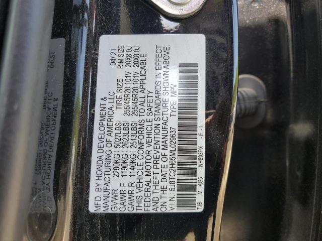 2021 ACURA RDX A-SPEC - 5J8TC2H65ML029637