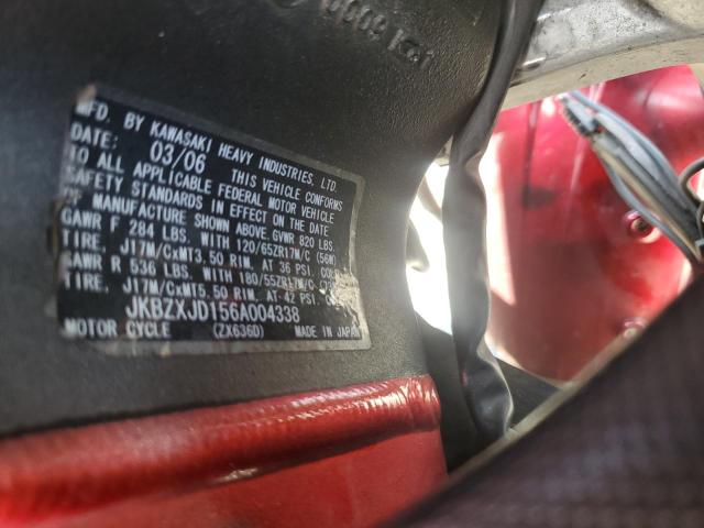 2006 KAWASAKI ZX636 C1 - JKBZXJD156A004338