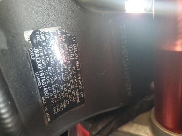 2007 KAWASAKI ZX600 P - JKAZX4P197A014602