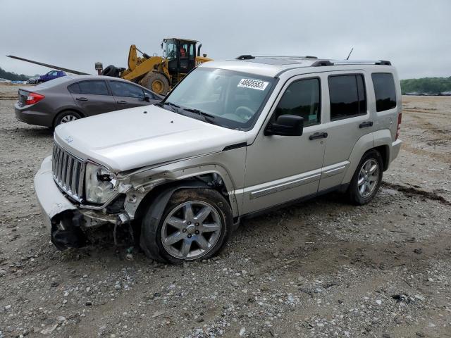 2008 Jeep Liberty Limited