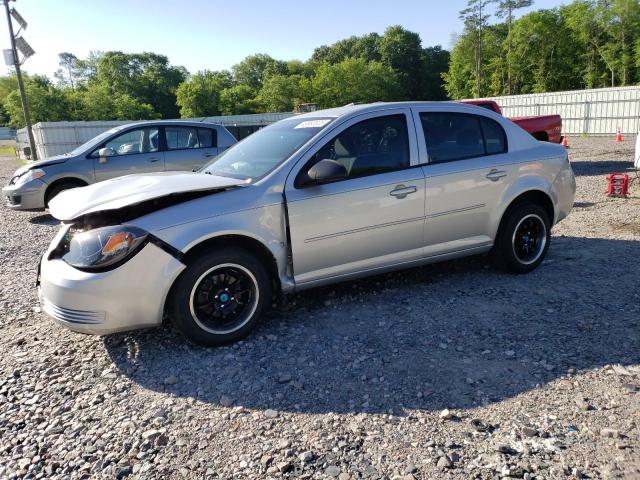 2008 Chevrolet Cobalt LS