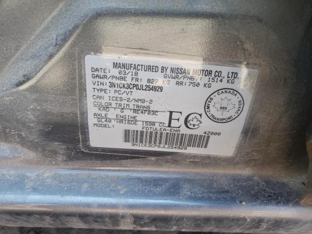 2018 NISSAN MICRA - 3N1CK3CP0JL254929