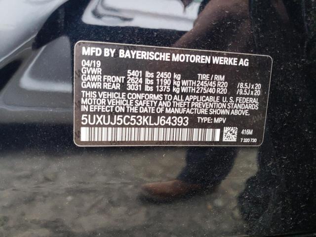 BMW X4 2019 Синий