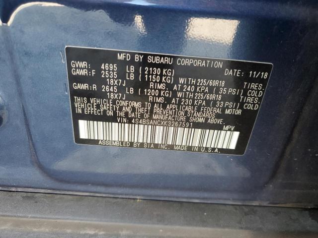 4S4BSANCXK3267591 Subaru Outback 2.5i Limited