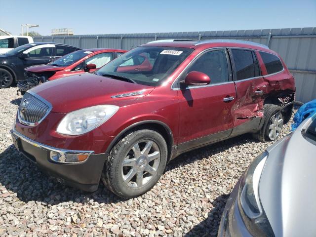 2008 Buick Enclave CXL