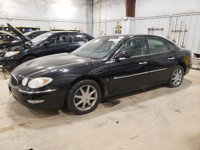 2007 Buick LaCrosse CXL