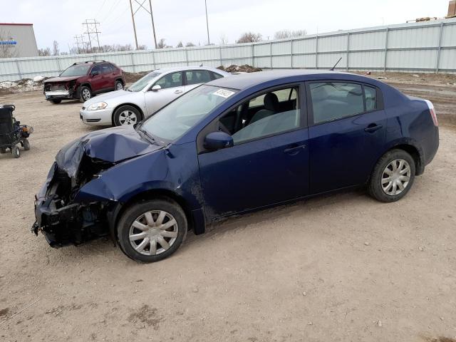 Salvage cars for sale from Copart Bismarck, ND: 2009 Nissan Sentra 2.0