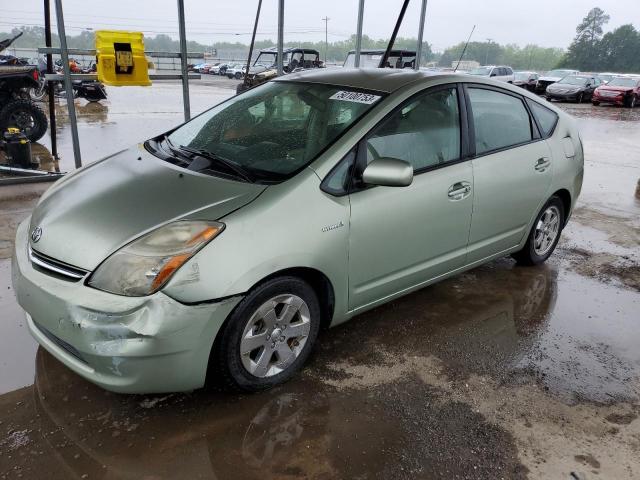 2006 Toyota Prius 