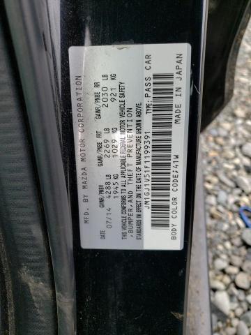 JM1GJ1V51F1199391 Mazda 6 TOURING